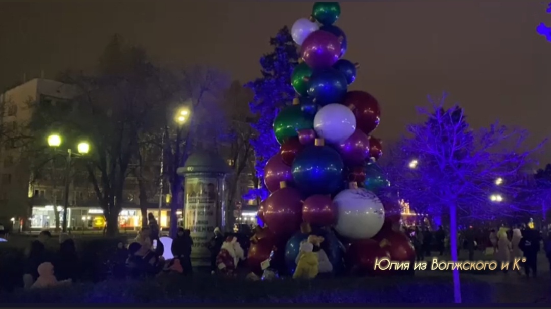 Краснодар. Улица Красная 