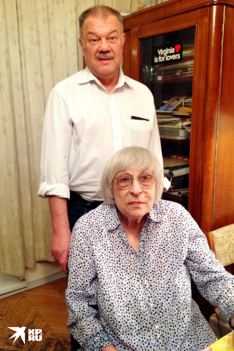    Александр Гамов и поэтесса Юнна Мориц Александр ГАМОВ