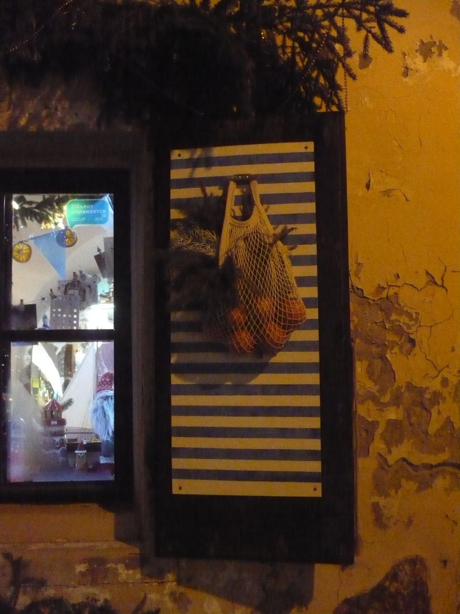 Мандарины, растущие в Выборге 