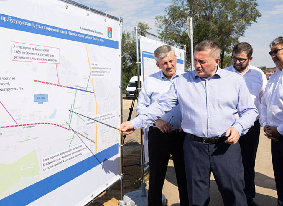    Фото: администрация Волгоградской области