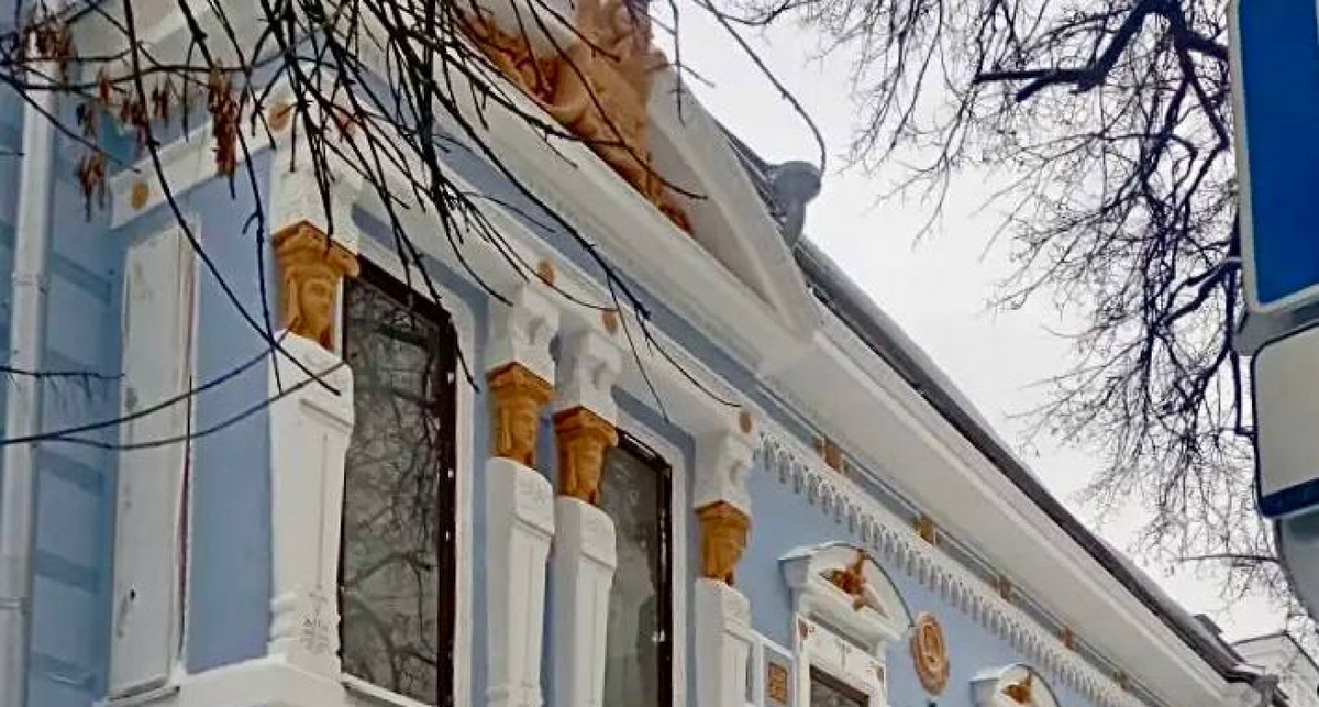    фото из телеграм-канала Юрия Шалабаева