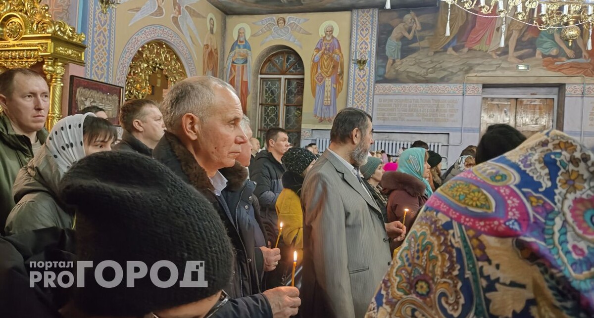    фото "Про Город"