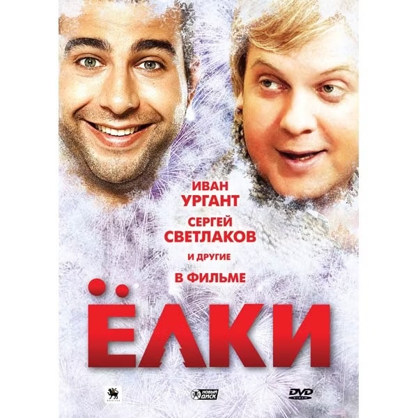 Фотография взята из открытых источников