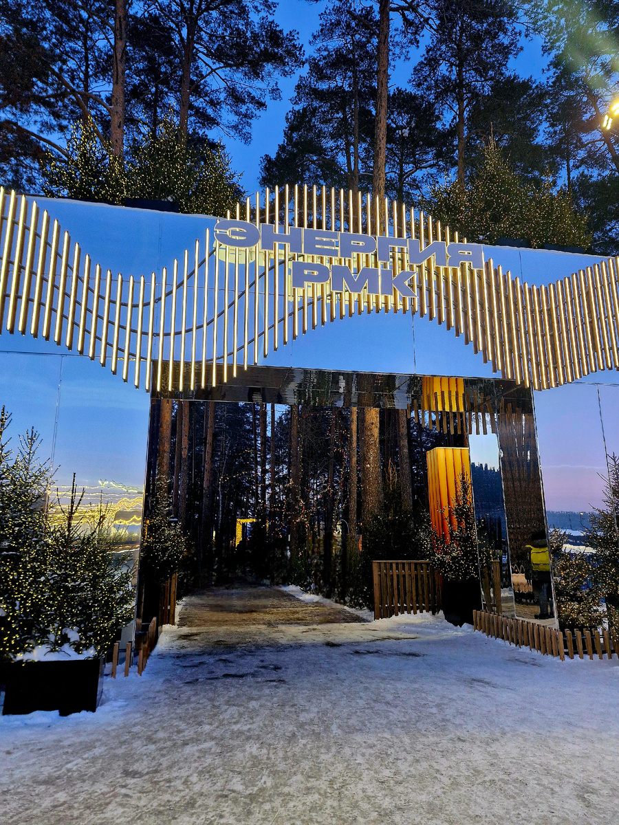 Все фото мои