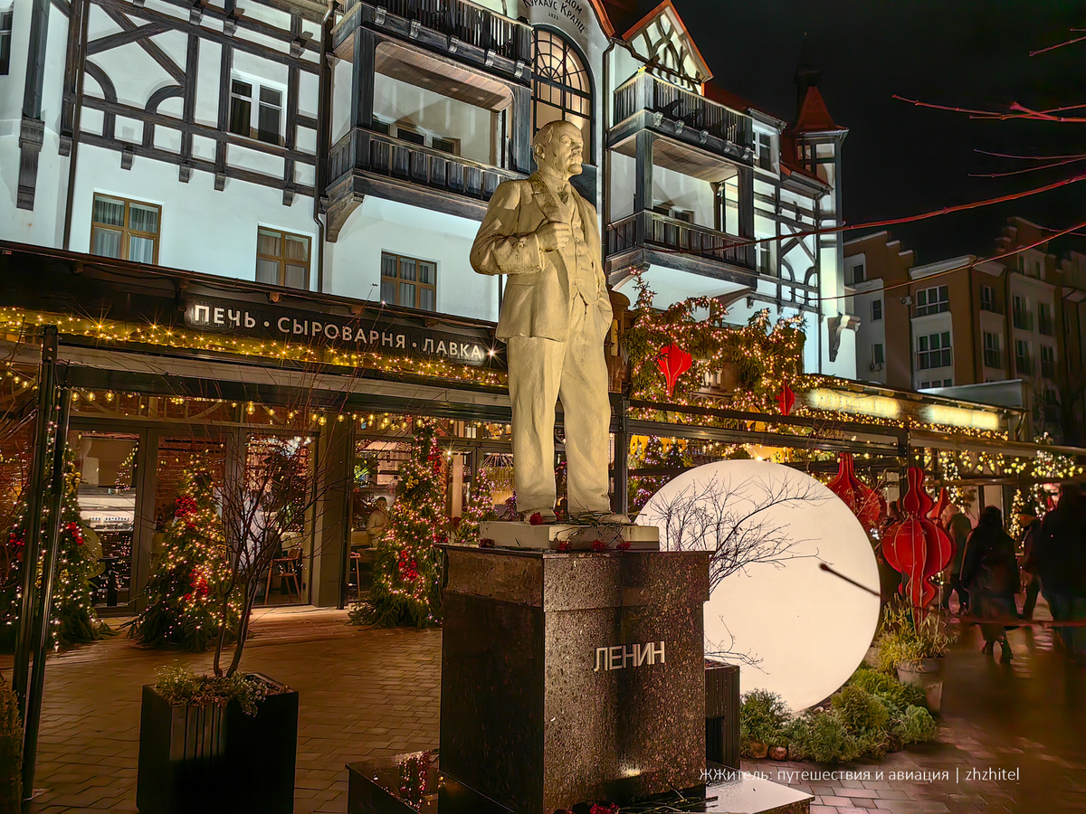 Памятник Ленину в Зеленоградске. Фото: ЖЖитель 