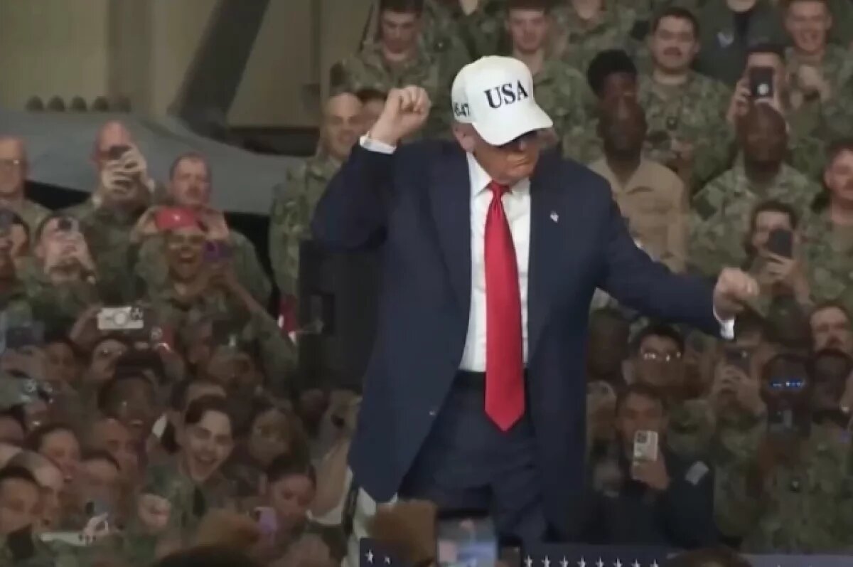    Психиатр Шуров: эпатажными танцами Трамп маскирует свои истинные цели