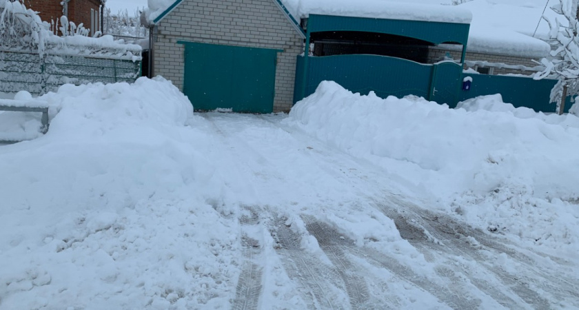    Фото: ПроГород