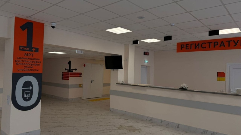    Поликлинику хорошо оснастили Фото: Минстрой Ставропольского края