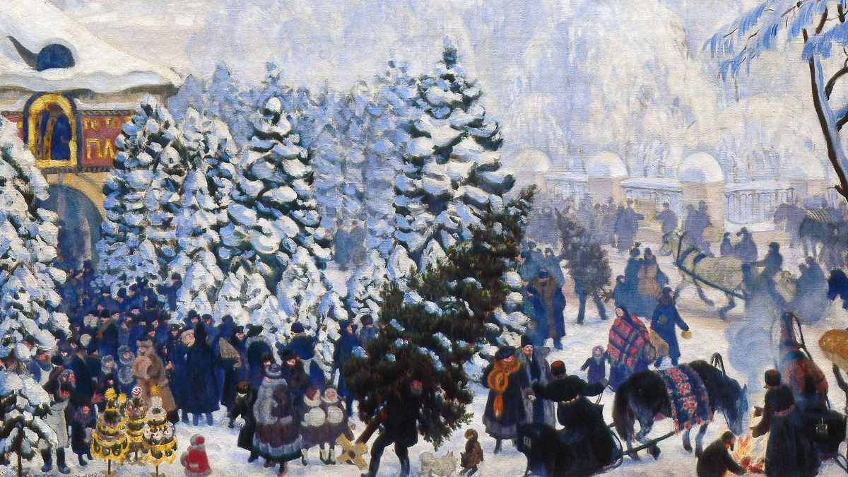 БОРИС КУСТОДИЕВ. ЕЛОЧНЫЙ ТОРГ (ФРАГМЕНТ). 1918. КРАСНОДАРСКИЙ МУЗЕЙ ИМЕНИ Ф.А. КОВАЛЕНКО, КРАСНОДАР