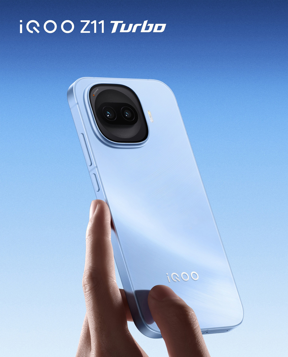 Изображение: iQOO  📷
