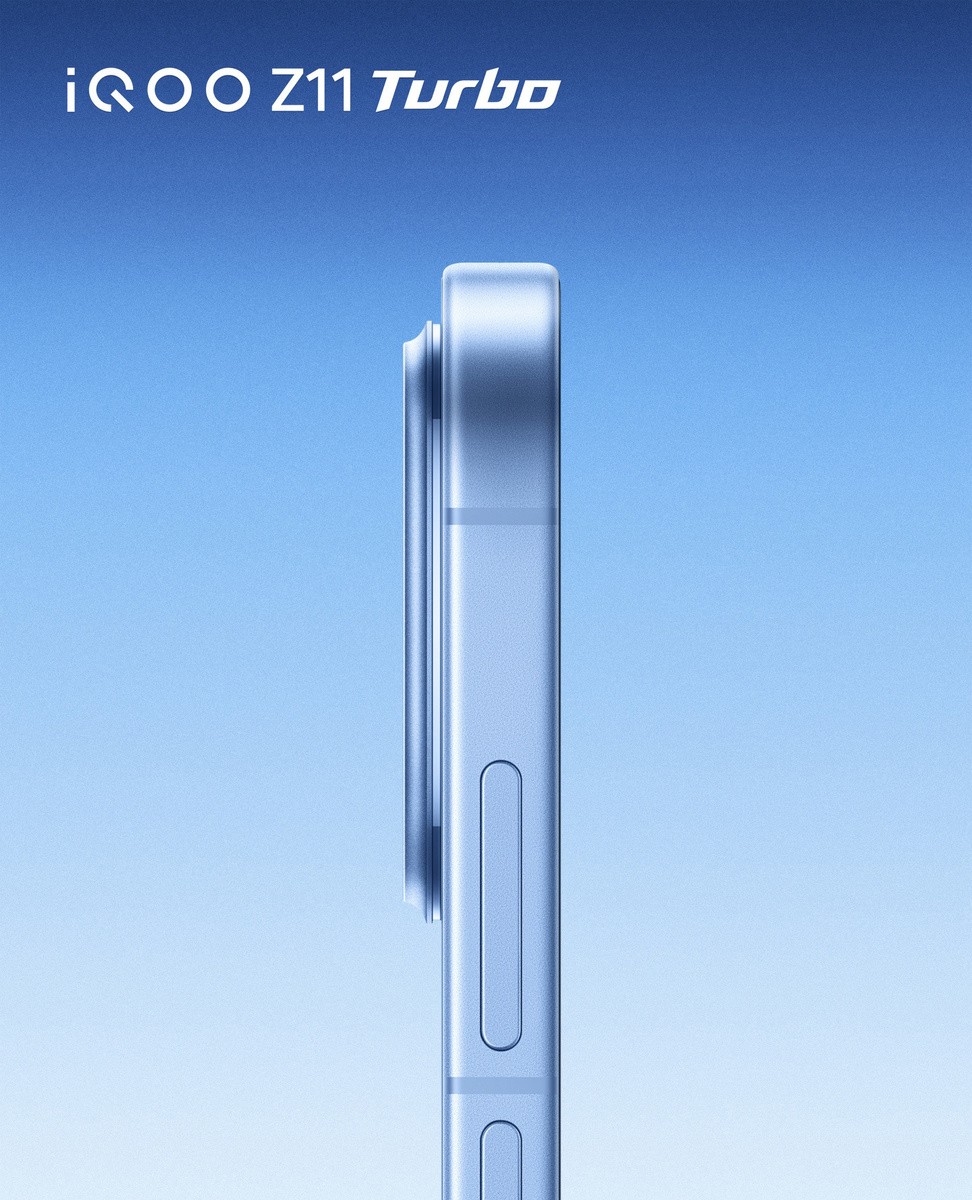 Изображение: iQOO  📷
