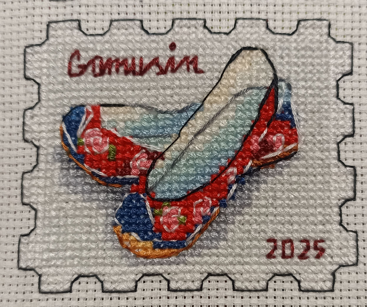 Комусины - традиционная корейская обувь