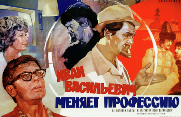 Фото: РИА Новости