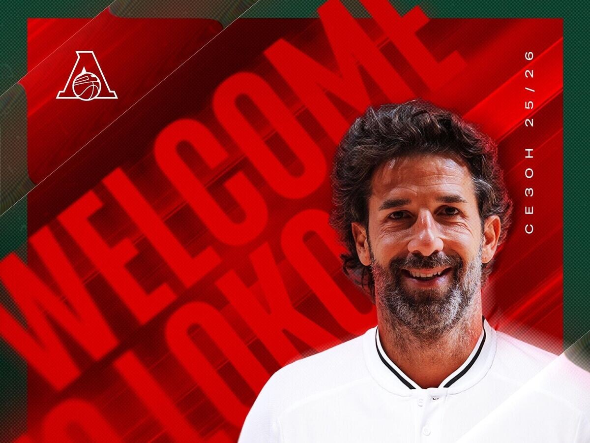    Томислав Томович | © Фото : БК "Локомотив-Кубань"