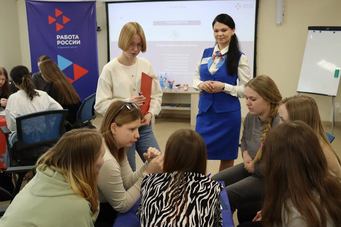    Фото: Управление труда и занятости Республики Карелия