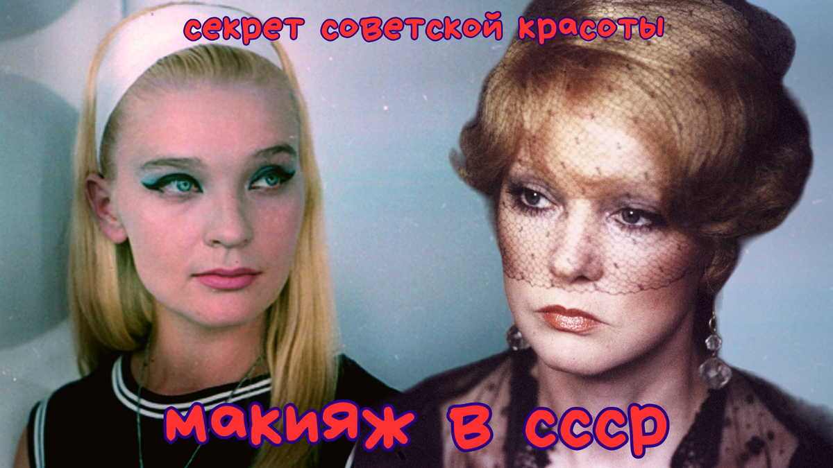 Источник: Яндекс картинки