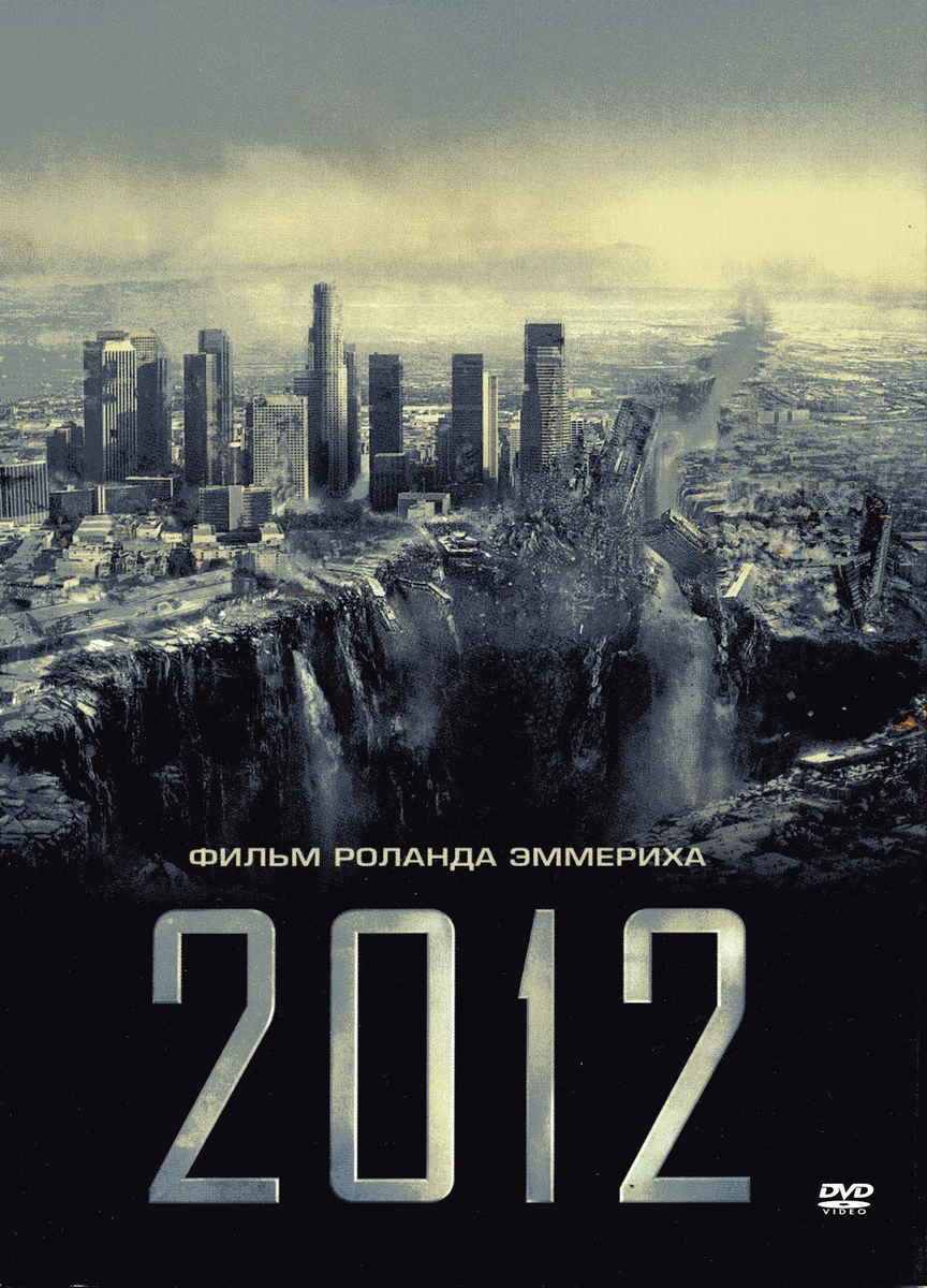 Суть примерно та же самая...