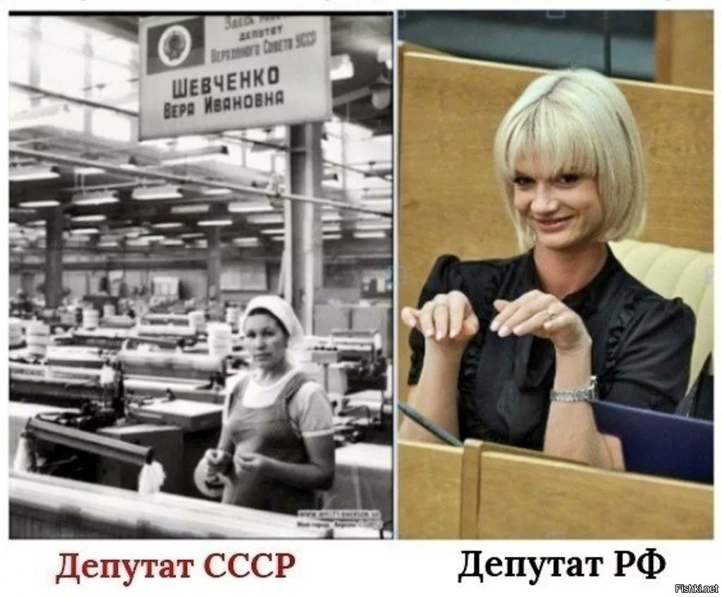 Кстати, левое фото - Херсон