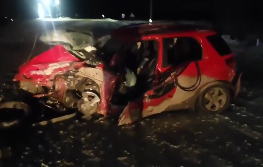 Официальный Telegram-канал Госавтоинспекции Челябинской области