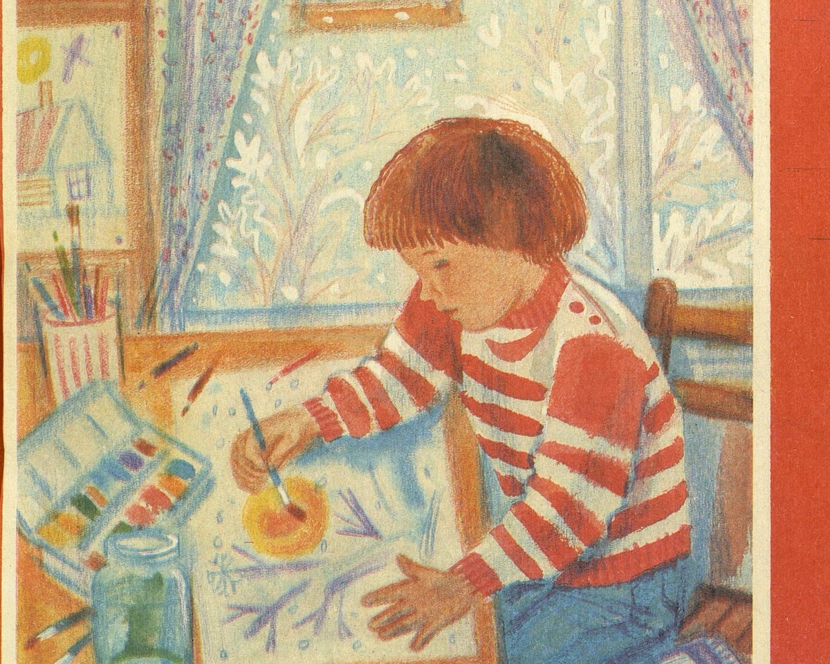 Фрагмент обложки номера 1 за 1988 год. Источник: НЭБ. Дети nebdeti.ru