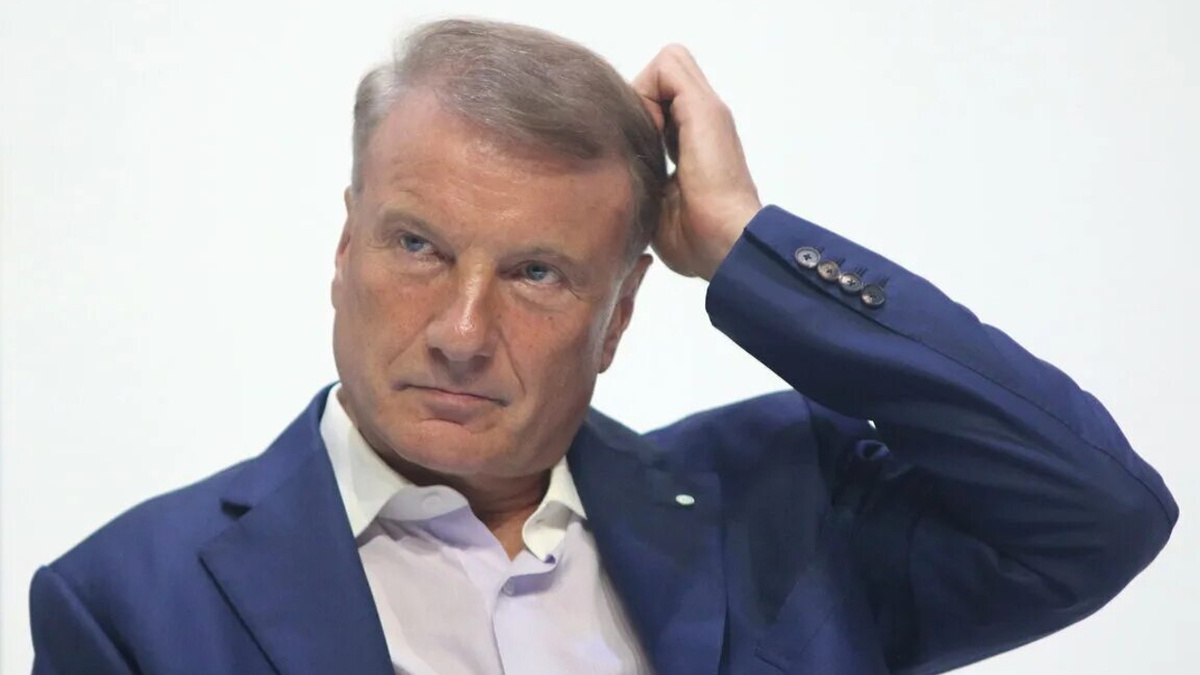 Кому Сбер закроет доступ к приложению «Сбербанк Онлайн» с 12 января 2026 года?