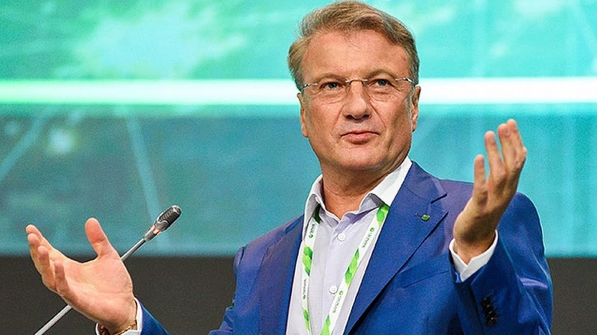 Старое приложение, которое не обновлялось несколько лет