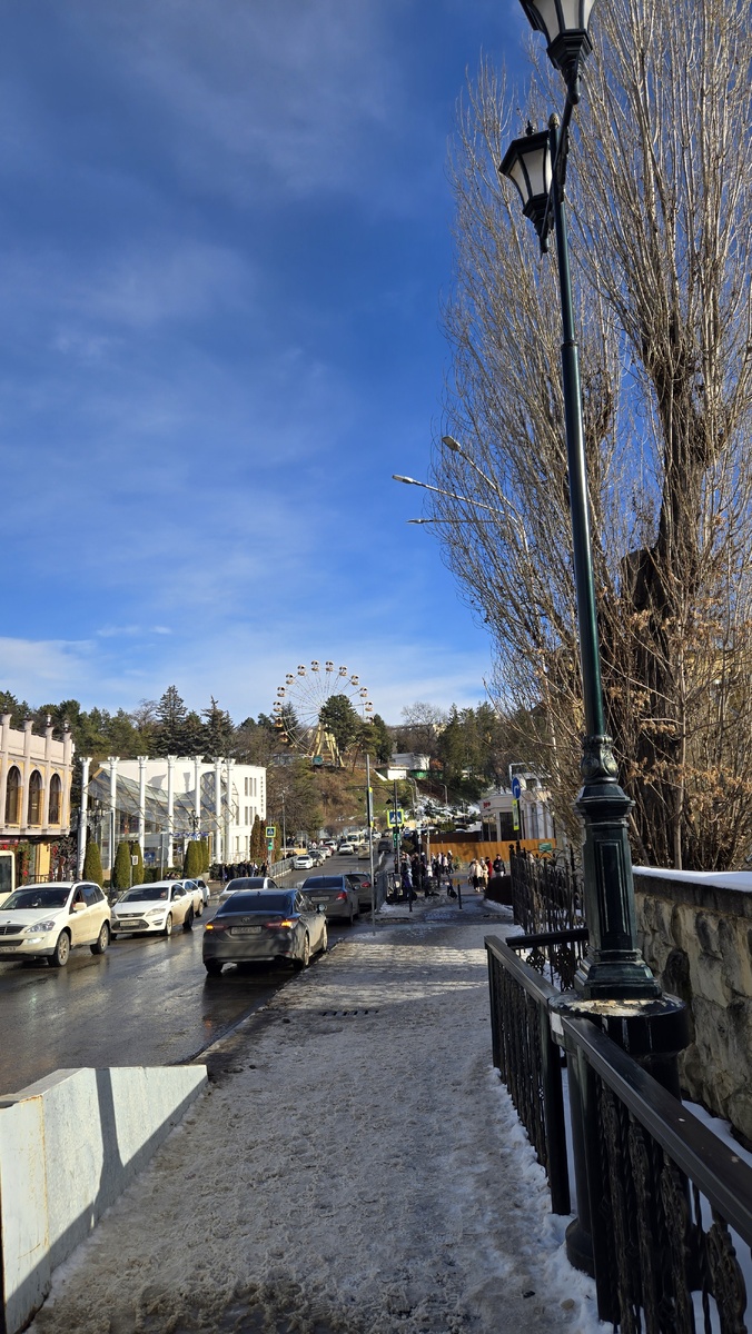 Однажды в Кисловодске 2026