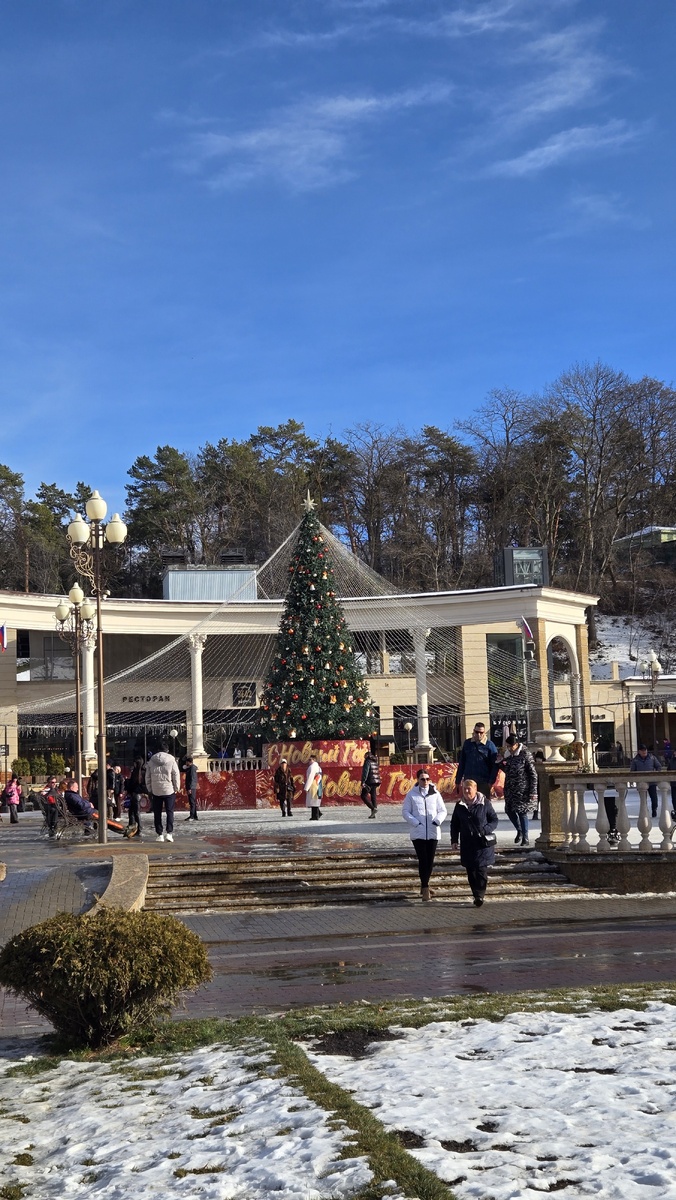 Однажды в Кисловодске 2026