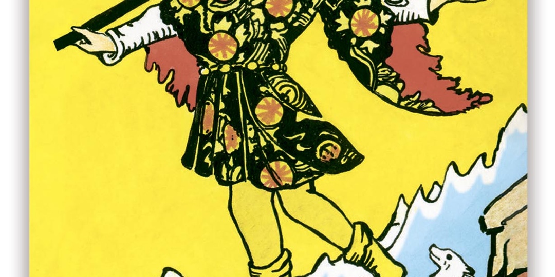 Архетипы в Таро. Аркан Шут.