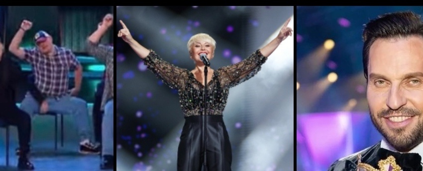 Фотомонтаж автора статьи