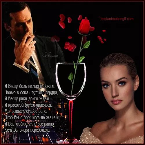 из открытых источников