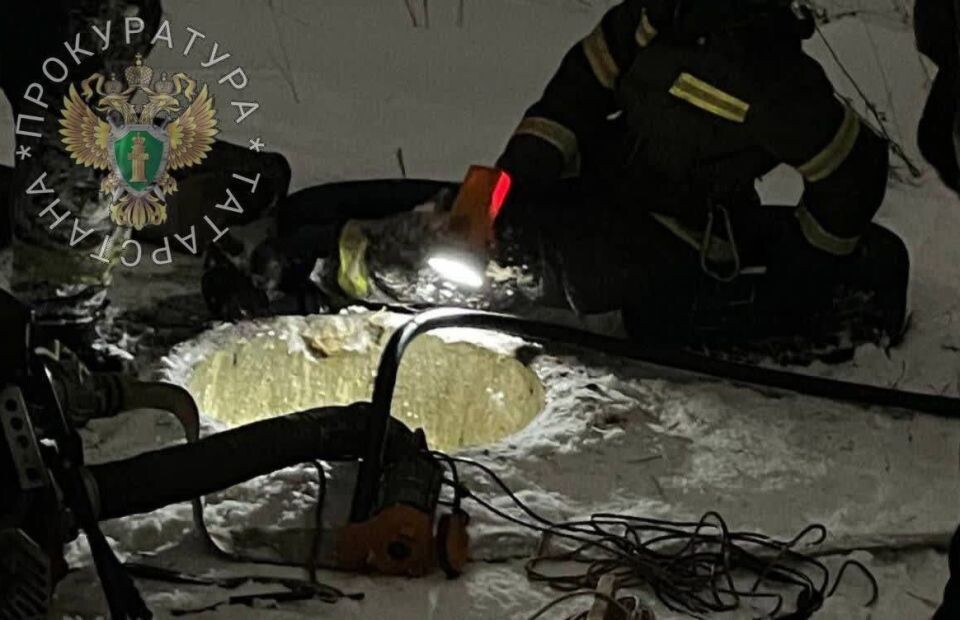    Место гибели детей в Менделеевске. Источник: прокуратура Республики Татарстан