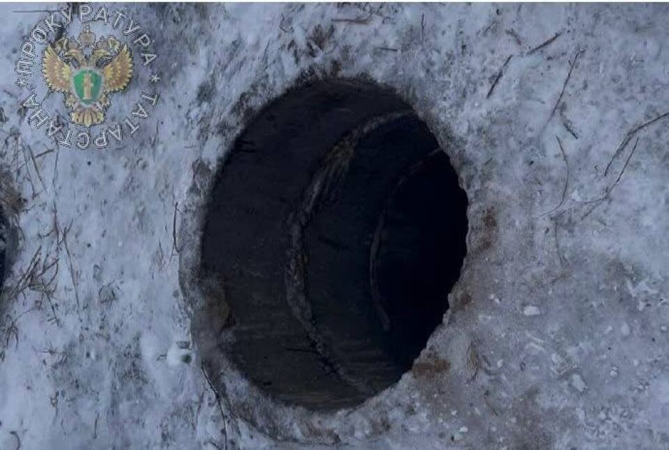    Место гибели детей в Менделеевске. Источник: прокуратура Республики Татарстан