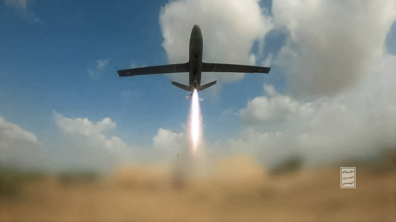 БПЛА "Саммад-3"