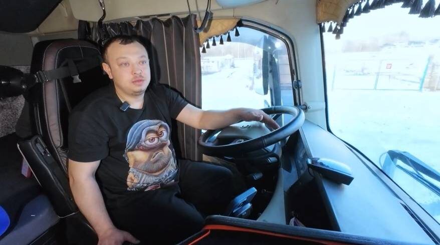    Источник фото: