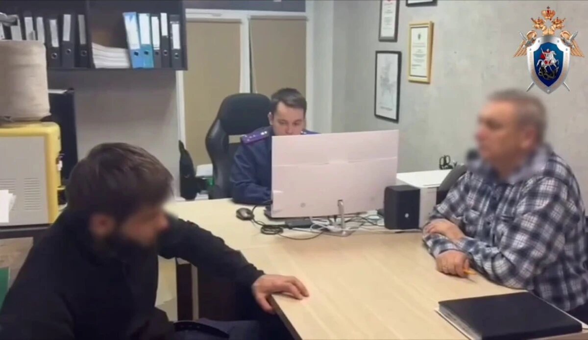    Фото t.me/kubansledcom