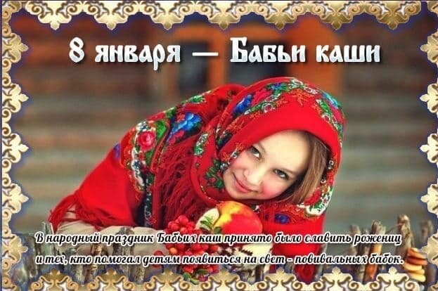 фото с яндекс картинок