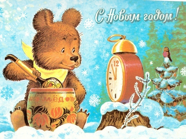     Фото: https://vk.com/museumnao