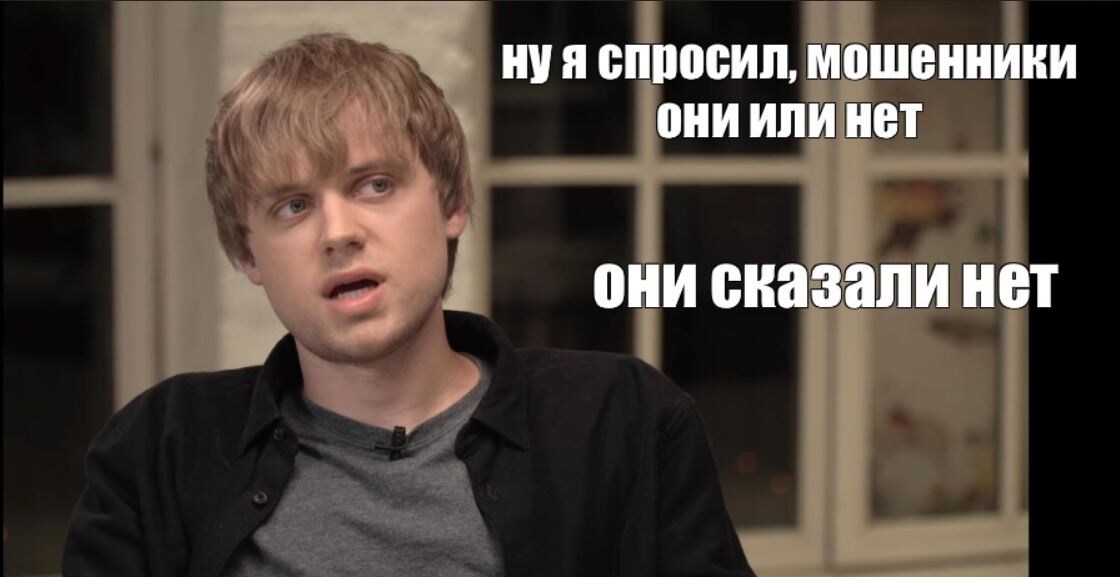 Источник фото: Яндекс.Картинки