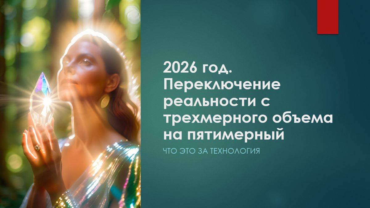 Титульный лист