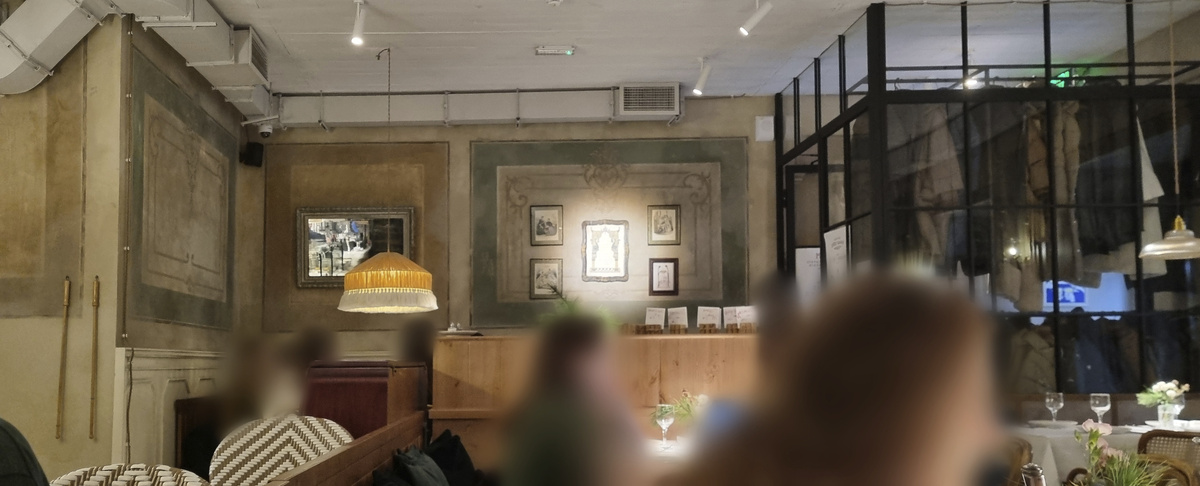 "Chère Maman", интерьер, посадка, фото без цветокора