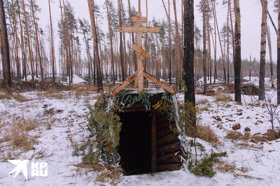    Бункерный храм на полигоне. Григорий КУБАТЬЯН