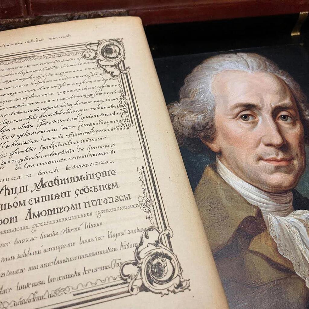 Кто был настоящим автором пьес Шекспира? Величайшая литературная мистификация или нежелание верить в чудо?