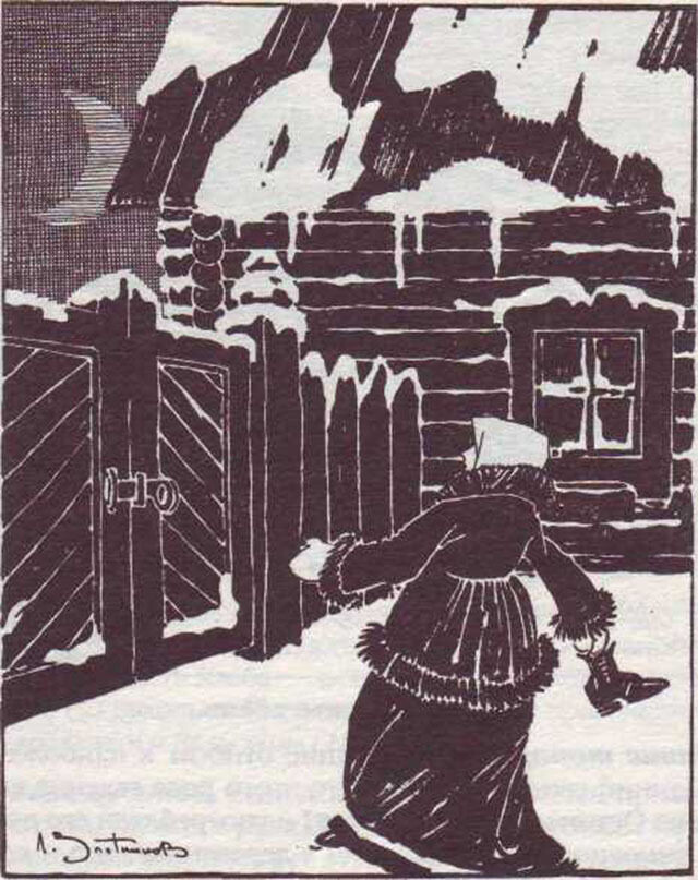 картинка из свободного доступа ..