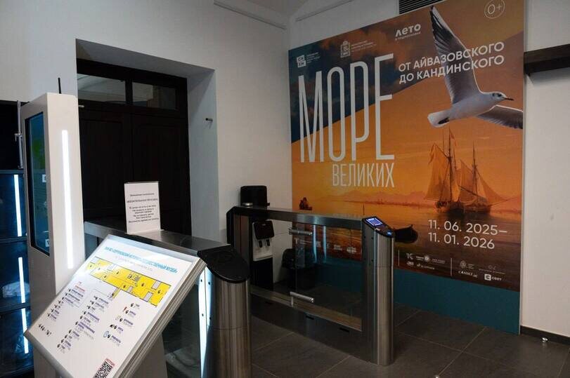     Фото: пресс-служба администрации г.о. Серпухов