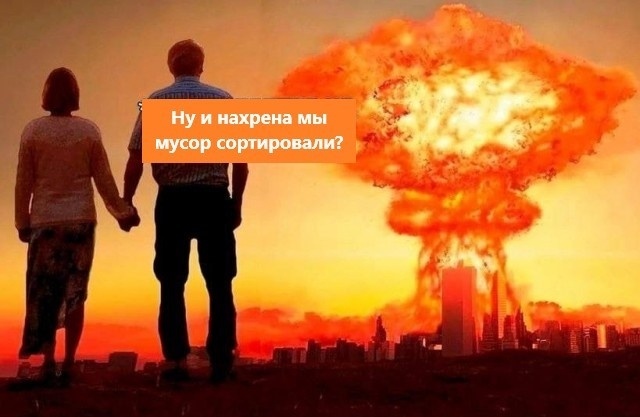 Смех из социальных сетей! Забавные шутки, забавные случаи и веселые рассказы. Фото взято из общедоступных ресурсов соцсетей.