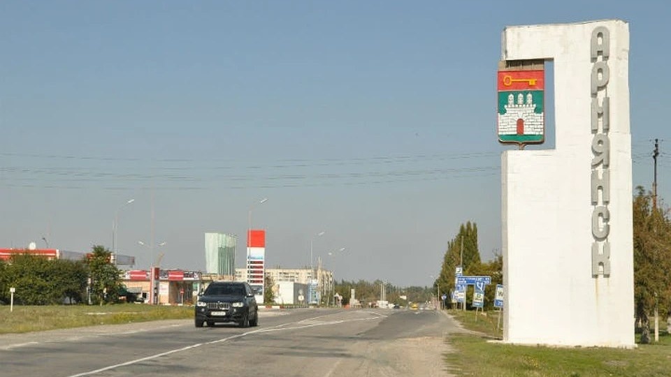 Трансфер из Армянска в Владикавказ