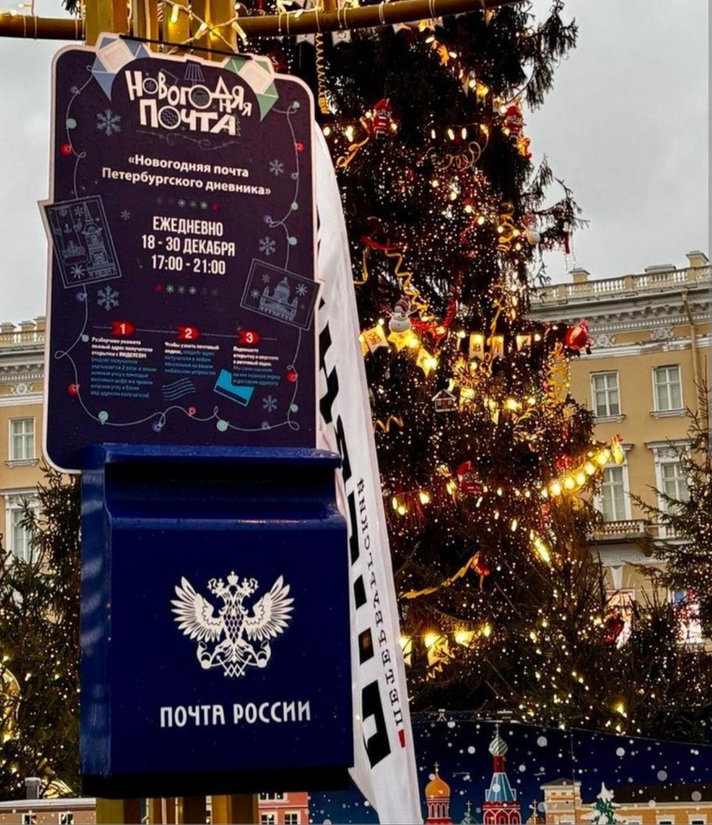 Фото из интернета.