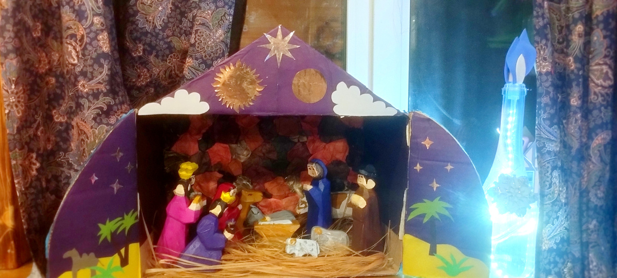 Наш вертеп