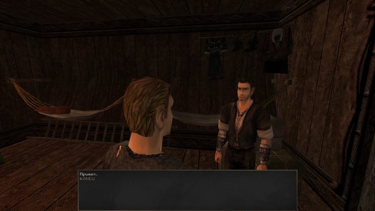 Поговорив с Тимо движемся дальше.